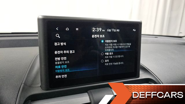 Hyundai CASPER Turbo Smart купить на сайте DeffCars