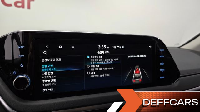 Hyundai SONATA 2.0 Modern купить на сайте DeffCars