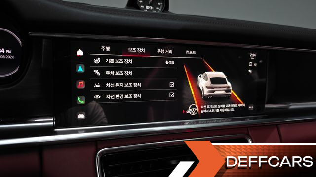 Porsche PANAMERA 4.0 GTS купить на сайте DeffCars