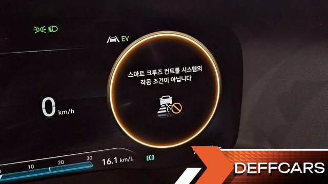 Hyundai SANTAFE HEV 1.6 2WD Prestige купить на сайте DeffCars
