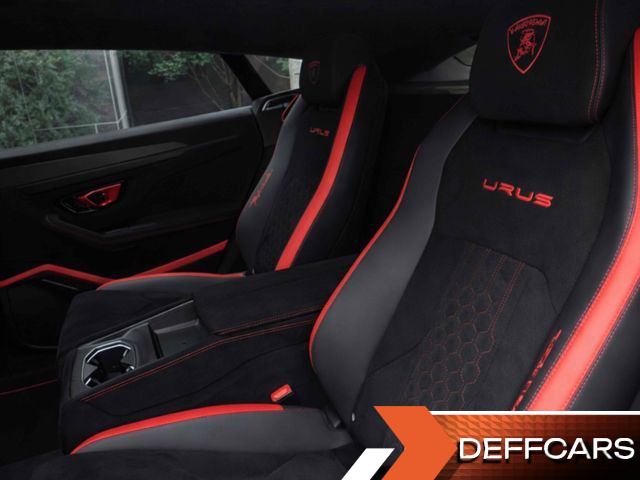 Lamborghini URUS 4.0 V8 Performante купить на сайте DeffCars