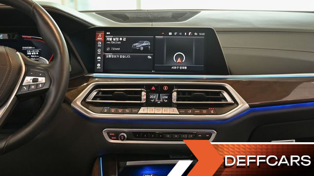 BMW X5 xDrive 40i xLine купить на сайте DeffCars