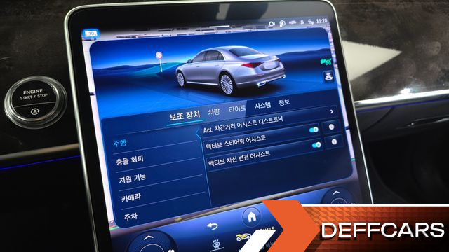 Mercedes S-CLASS S500L 4MATIC купить на сайте DeffCars