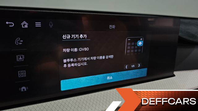 Genesis GV80 2.5T Gasoline AWD купить на сайте DeffCars