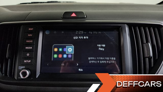 Kia RAY Signature купить на сайте DeffCars