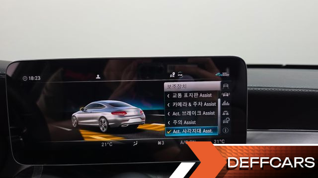 Mercedes C-CLASS C200 Coupe купить на сайте DeffCars