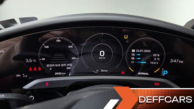 Porsche TAYCAN Turbo Cross Turismo купить на сайте DeffCars