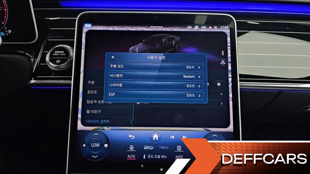 Mercedes S-CLASS Maybach S580 4MATIC купить на сайте DeffCars