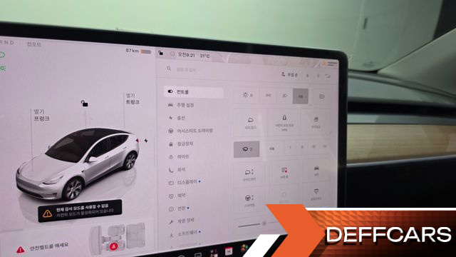 Tesla MODEL Y Long Range AWD купить на сайте DeffCars