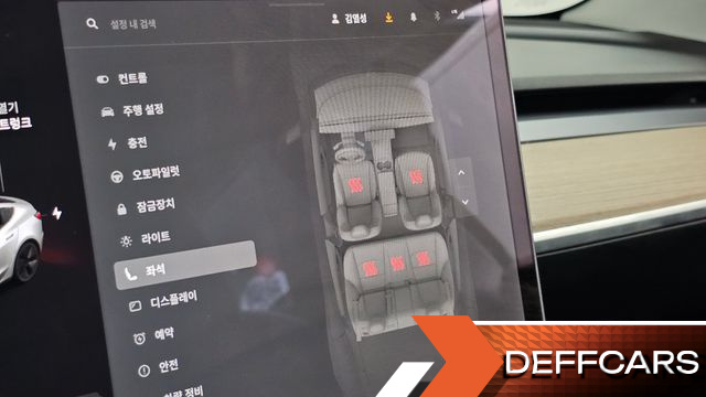 Tesla MODEL 3 Long Range AWD купить на сайте DeffCars