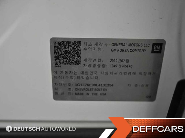 ChevroletGMDaewoo BOLT EV EV LT DLX купить на сайте DeffCars