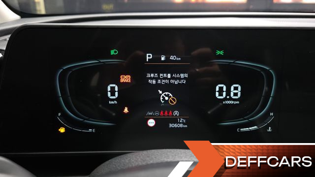 Kia SPORTAGE Diesel 2.0 2WD Prestige купить на сайте DeffCars