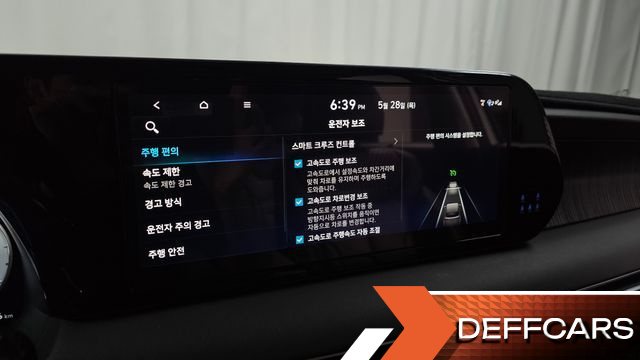 Hyundai PALISADE Diesel 2.2 4WD Calligraphy купить на сайте DeffCars