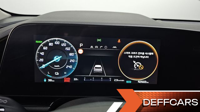 Kia NIRO Air купить на сайте DeffCars