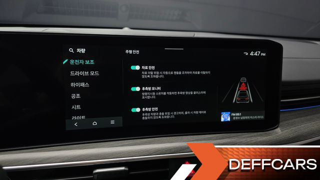 Kia K5 1.6 Turbo Signature купить на сайте DeffCars