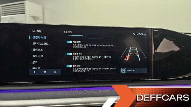 Hyundai GRANDEUR 3.5 LPG 2WD Premium купить на сайте DeffCars