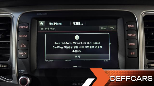 Kia CARENS 2.0 LPI Luxury купить на сайте DeffCars