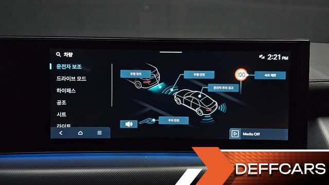 Hyundai SONATA 2.0 Premium купить на сайте DeffCars