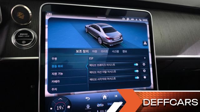 Mercedes S-CLASS S400 d 4MATIC купить на сайте DeffCars