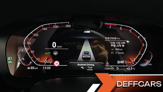 BMW GRAN TURISMO 640i xDrive M Sport купить на сайте DeffCars