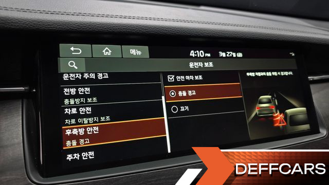 Kia K7 2.5 GDI Noblesse купить на сайте DeffCars