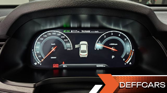Kia K7 2.5 GDI X Edition купить на сайте DeffCars