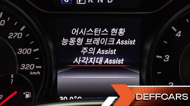 Mercedes GLA-CLASS GLA45 AMG 4MATIC купить на сайте DeffCars