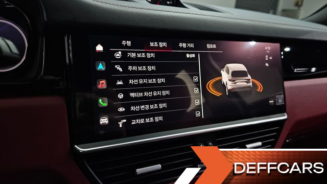 Porsche CAYENNE 3.0 купить на сайте DeffCars