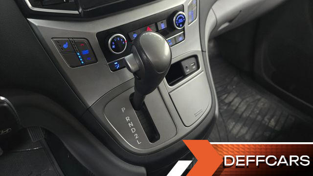 Hyundai STAREX School Bus LPi купить на сайте DeffCars