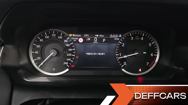 Land Rover DISCOVERY SPORT P250 S купить на сайте DeffCars