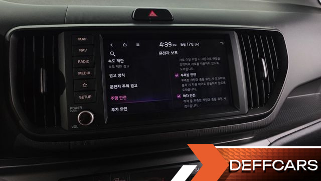 Kia RAY Air купить на сайте DeffCars