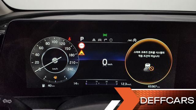 Kia SPORTAGE Gasoline 1.6 Turbo 2WD Prestige купить на сайте DeffCars