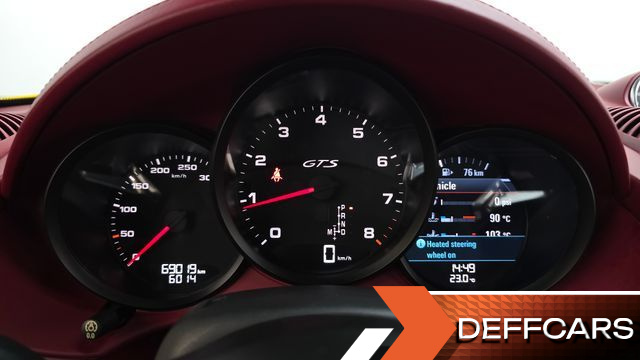 Porsche 718 2.5 GTS купить на сайте DeffCars