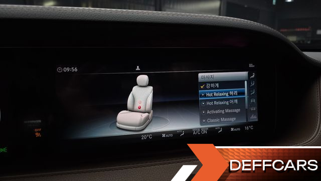 Mercedes S-CLASS S560L 4MATIC купить на сайте DeffCars