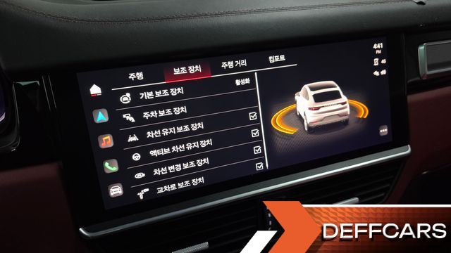 Porsche CAYENNE 3.0 COUPE PLATINUM EDITION купить на сайте DeffCars