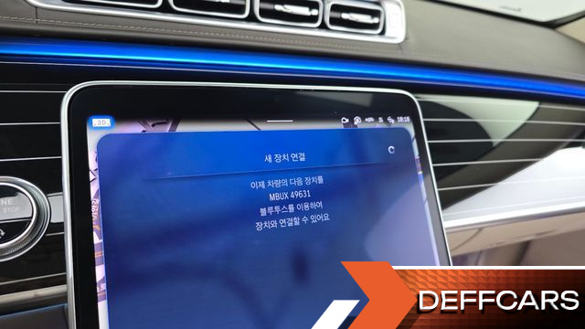 Mercedes S-CLASS Maybach S580 4MATIC купить на сайте DeffCars