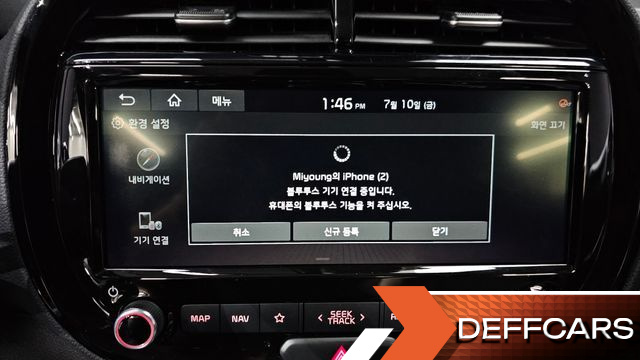 Kia SOUL 1.6 T-GDI Noblesse купить на сайте DeffCars