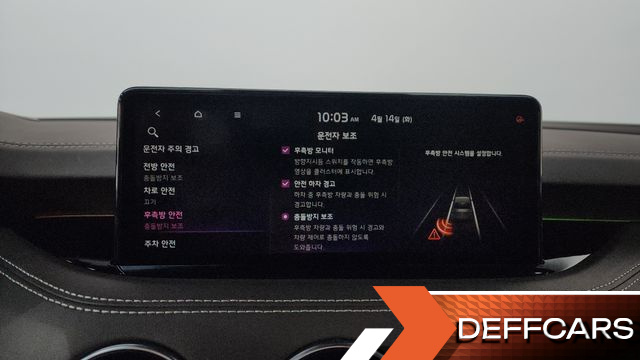 Kia STINGER 2.5 AWD Masters купить на сайте DeffCars