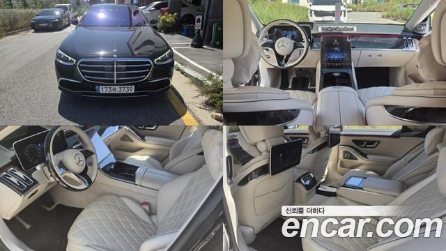 Mercedes S-CLASS S580L 4MATIC купить на сайте DeffCars