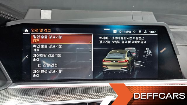 BMW X6 xDrive40i M Sport купить на сайте DeffCars