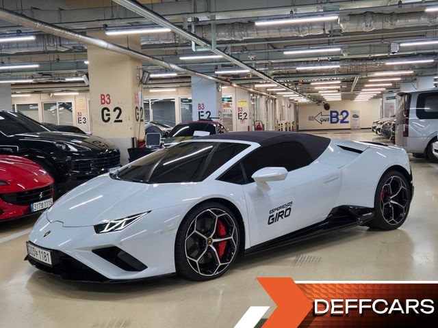 Lamborghini HURACAN LP610-2 EVO Spyder купить на сайте DeffCars