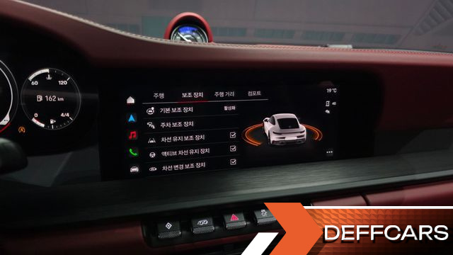 Porsche 911 Carrera GTS купить на сайте DeffCars