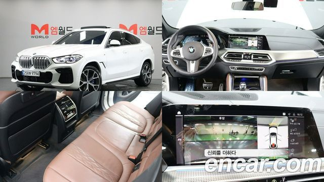 BMW X6 xDrive40i M Sport купить на сайте DeffCars