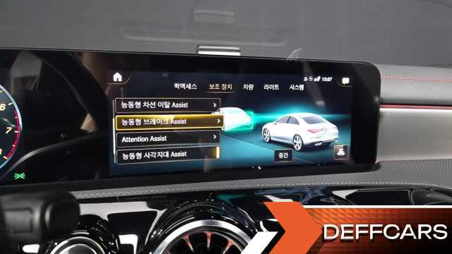 Mercedes CLA-CLASS CLA250 4MATIC купить на сайте DeffCars
