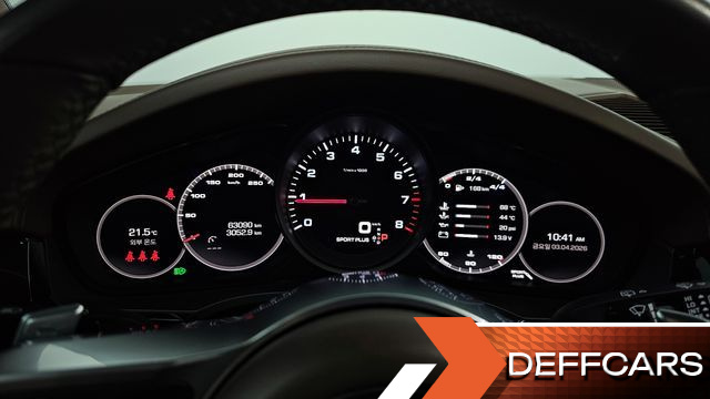 Porsche CAYENNE 3.0 купить на сайте DeffCars