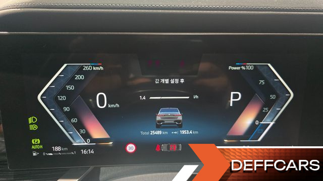 BMW 7-SERIES 740d xDrive M Sport купить на сайте DeffCars