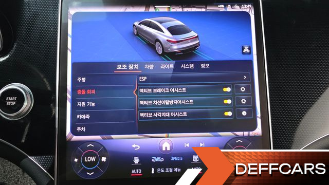 Mercedes EQS EQS350 купить на сайте DeffCars