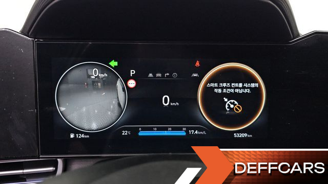 Hyundai AVANTE 1.6 Inspiration купить на сайте DeffCars