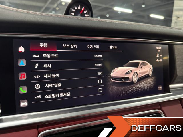 Porsche PANAMERA 2.9 AWD Platinum Edition купить на сайте DeffCars