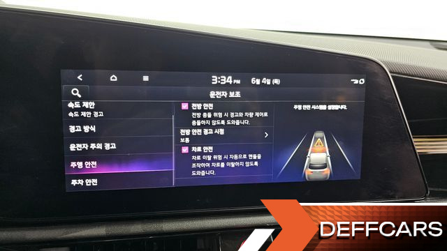 Kia NIRO Air купить на сайте DeffCars